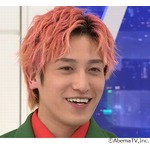 EXIT・兼近大樹が&ldquo;新年の挨拶&rdquo;をしない理由