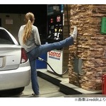 &ldquo;股間から給油する女性&rdquo;が話題に