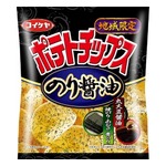 湖池屋が地域限定の特別な&ldquo;のり塩&rdquo;