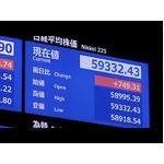 東京株、最高値を更新　米株高で一時５万９０００円台