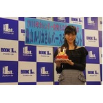 久々の横山ルリカ&times;ヒャダイン、アイドリング!!!卒業後初のシングル。