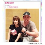 千秋が遠藤とツーショット？ じっくり見たら阪神の岩田投手だった。