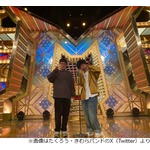 &ldquo;M-1優勝&rdquo;たくろう・赤木を母校が祝福、ネタに登場「一瞬だけ耳を疑いましたが（笑）」