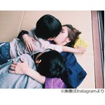 紗栄子の&ldquo;チュー写真&rdquo;に絶賛、ほっこりな一枚をInstagramで公開。