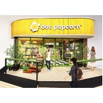 全米No.1のポップコーンが上陸、オープン初日は来店者全員に1個無料。