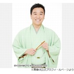 月亭八光、街ブラロケ中&ldquo;まさかすぎる人物&rdquo;に遭遇「えっ？ ホンマに？」