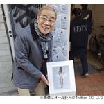 オール巨人、大盛況の紅しょうが稲田&ldquo;セミヌード写真展&rdquo;へ「凄い人」