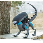 エイリアンの&ldquo;犬型ぬいぐるみ&rdquo;