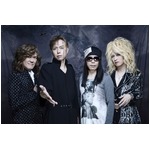 「うしおととら」のOP曲に筋少、原作者が連載時からのお気に入りで決定。