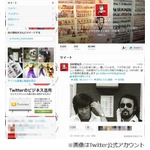 古川登志夫が内海さんを追悼、「北斗の拳」はじめ多数の共演経験。