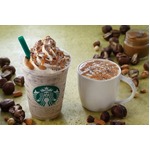 スタバに秋限定の新しいラテ、濃厚な栗の味わいにナッツがアクセント。