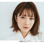 高橋みなみ&ldquo;&hellip;しすぎ&rdquo;で痔になった「お尻の血流が悪くなるらしいんですよ」