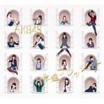 年末の&ldquo;歌番組効果&rdquo;で急上昇、紅白出場歌手ら軒並み順位上げる。