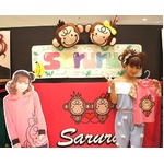 夢実現の辻へ杉浦太陽が手紙、子ども服ブランド初店舗記念でサプライズ。