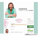 ラモス瑠偉氏が亡き妻を想う「出逢った時から彼女を想い、魂で愛し続けた」。