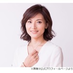 金子恵美氏「小2息子の夏休みの宿題、15冊分の読書感想文」に直木賞作家「やばっ（笑）」