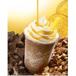 GODIVAショコリキサーに新味、オレンジピールのビターな大人の味わい。