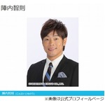 アッコ恫喝に応酬する陣内智則、過去に事務所巻き込んだトラブル。