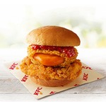 ケンタ新作「オマール海老の旨味ひろがるフィレバーガー」