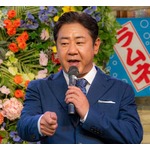 錦鯉・渡辺の&ldquo;花やしきの思い出&rdquo;は「40年前くらいに&hellip;」
