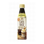 濃縮タイプ「ボス」に新作&ldquo;ハニー＆ロースト&rdquo;