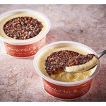 セブンがスイーツな「クレームブリュレ氷」