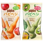 &ldquo;野菜のパピコ&rdquo;パピベジ誕生、野菜習慣の新提案