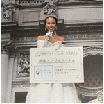 道端アンジェリカが&ldquo;改名&rdquo;、ジェラートの日は道端アンジェラートに。