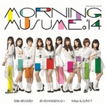 なっち＆ゴマキ時の記録抜いた、モー娘。初の4作連続シングル首位。