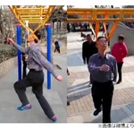 首の痛み解消に&ldquo;首吊り空中散歩&rdquo;