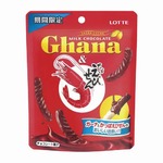 ガーナ&times;かっぱえびせん誕生、ともに1964年発売のロングセラー商品。