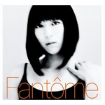 宇多田ヒカル&ldquo;転機&rdquo;でレコード会社移籍