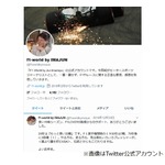 &ldquo;F1解説の重鎮&rdquo;今宮純さんが死去