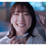 綾瀬はるか、珍しがられる実家のお雑煮「広島なので牡蠣と牛肉が入ってる」