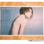 ベッキー&ldquo;1人ラーメン写真&rdquo;で実は&hellip;