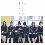 乃木坂が自己最高の初週売上、13作目のシングルが62.7万枚スタート。