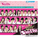 交通事故でご当地アイドルけが、メンバーの1人は「長期入院」と報告。