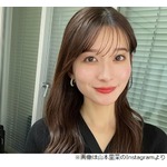 大島由香里、山本里菜は「お金のある方と結婚してバイト感覚で仕事してるフリーアナ」