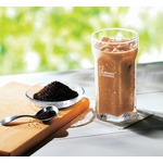 ミスドが夏季限定「アイスロイヤルミルクティ」