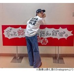 森七菜「欲望も叶えてくれる」サッポロ一番・味噌のオススメの食べ方