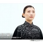 伊藤沙莉がウインクしながら語る、朝ドラ「虎に翼」登場人物は「かなり、いいです」
