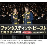 SHELLY＆岡田結実らが&ldquo;マネキンチャレンジ&rdquo;