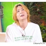 犬飼貴丈、&ldquo;三角関係&rdquo;の経験は「あるなぁ&hellip;」とポツリ