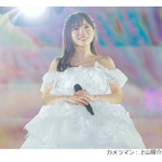 齊藤京子が日向坂46卒業「アイドル、とっても楽しかった」