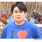 ノブコブ吉村、ユッキーナに&ldquo;生尻&rdquo;で謝罪