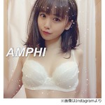 ゆうこすがランジェリー姿披露「事務所にダメって言われるかも」。