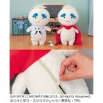 「背中にアレ」メソぬいぐるみ、全国のアミューズメント施設で展開へ。