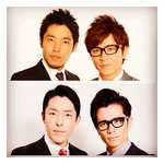 オリラジ7年ぶり宣伝写真一新、新旧比較に反響