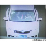 運転中&ldquo;ピースサイン&rdquo;で罰金、中国では処罰が「厳しすぎる」との声も。