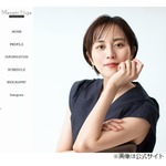 比嘉愛未「沖縄から上京して18年間」所属した事務所退所へ
